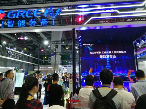 上海国家会展中心的自动化电气展咨询_机器人展_佰笙会展服务(上海)