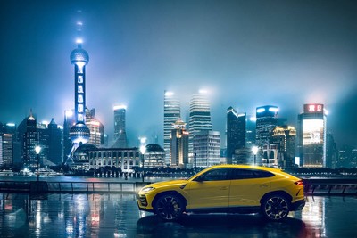 兰博基尼携超级SUV Urus亮相中国国际进口博览会