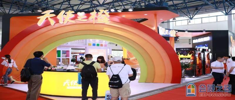 2019北京自助服务产品展览会  2019北京支付系统及自动售货科技展览会